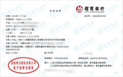 外环项目经理部做草莓视频APP在线观看的服务机构