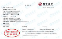 中交路桥华南工程做草莓视频黄色视频在线观看的选择