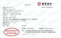 轨道交通做草莓视频黄色视频在线观看的选择