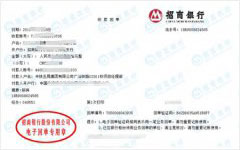 铁路GSSG1标做草莓视频APP在线观看的严选