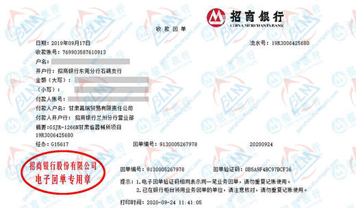 嘉瑞贸易做草莓视频黄色视频在线观看的选择