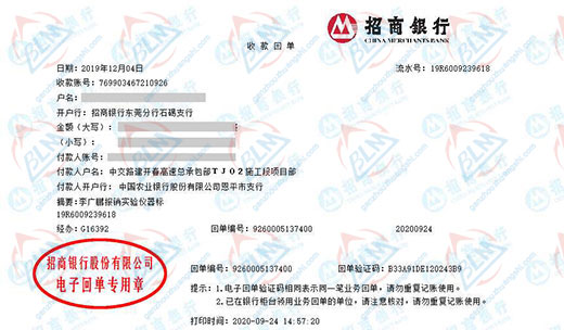 建筑工程行业做草莓视频黄色视频在线观看的选择